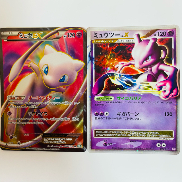 いいスタイル 美品セット ミュウツーex ポケモンカード ミュウex シングルカード