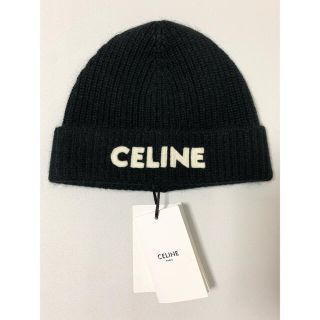 celine - 新品【 CELINE 】ロゴ エンブロイダリー ニットキャップ