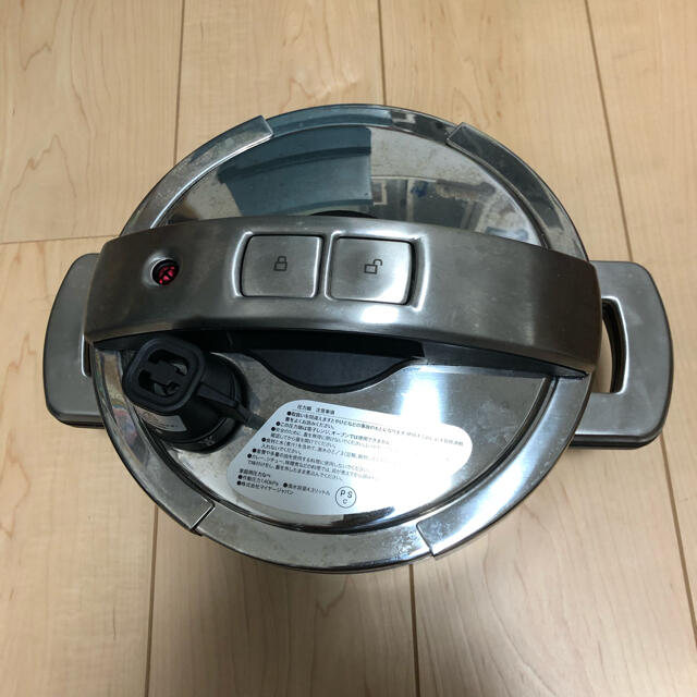 マイヤー 超高圧力鍋 4.0L マイヤー 超高圧力鍋 4.0L