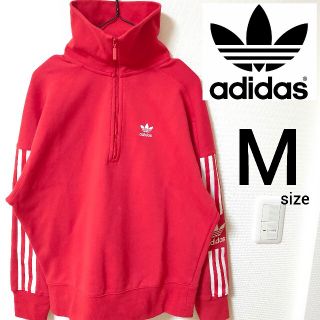 アディダス(adidas)のアディダス 赤 ジャージ トラックトップ ロックアップ スウェット レディースM(その他)