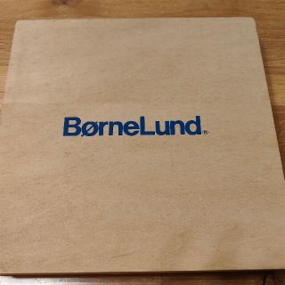 ボーネルンド(BorneLund)のボーネルンド　積み木(積み木/ブロック)