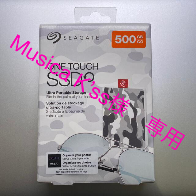 SEAGATE OneTouch SSD Special Edition 500