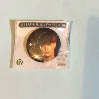EXO エクソ　缶バッジ(アイドルグッズ)