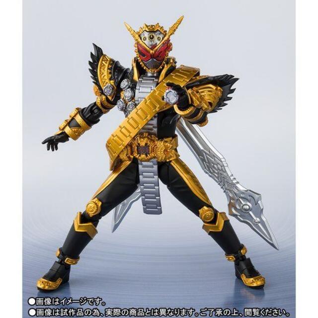 S.H.Figuarts仮面ライダーオーマジオウ