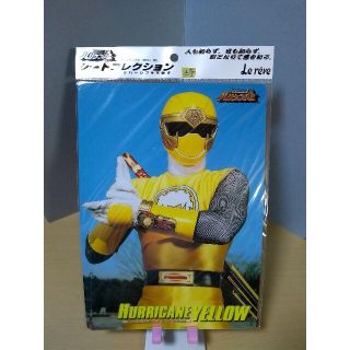 ハリケンジャー　ハリケンイエロー下敷き(その他)