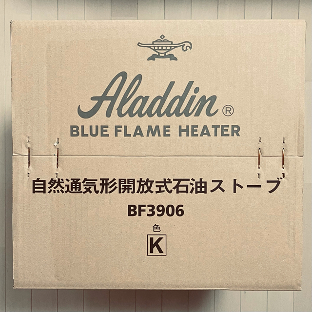 Aladdin アラジン ブルーフレームヒーター BF3906 (K) ブラック スマホ/家電/カメラの冷暖房/空調(ストーブ)の商品写真