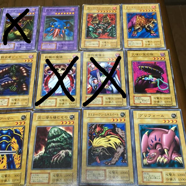 遊戯王カード 初期 ホログラムなし 36枚 まとめ売り