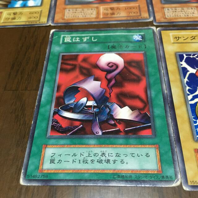 遊戯王カード 初期 ホログラムなし 36枚 まとめ売り