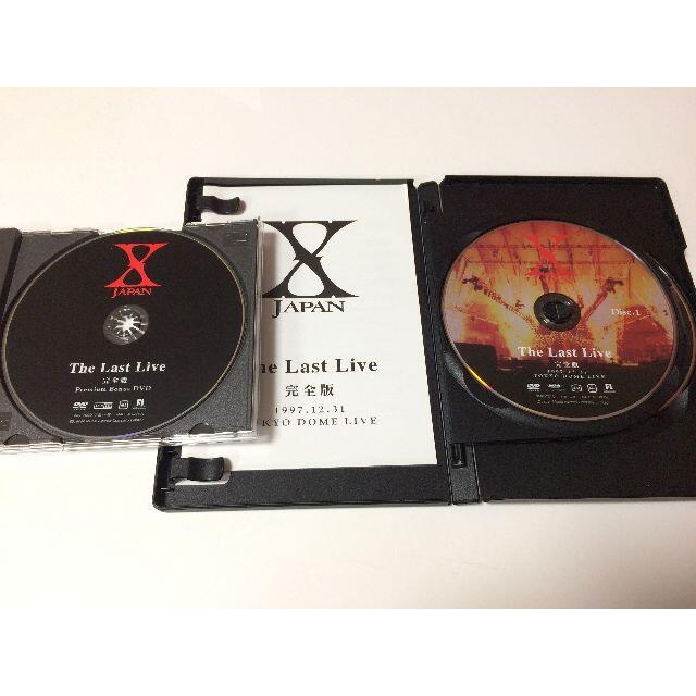 X 完全版 初回限定コレクターズBOXの通販 by UZ's shop｜ラクマ JAPAN The Last Live お得豊富な