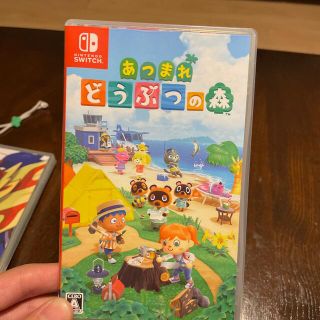 ニンテンドースイッチ(Nintendo Switch)のあつまれ どうぶつの森 Switch(家庭用ゲームソフト)