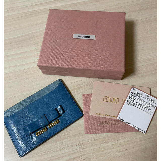 miumiu(ミュウミュウ)のミュウミュウ　パスケース　カード入れ レディースのファッション小物(パスケース/IDカードホルダー)の商品写真