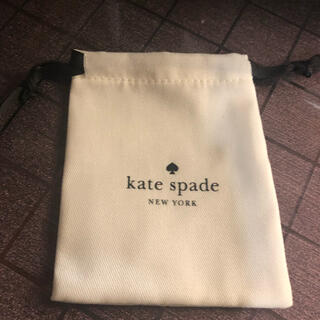 ケイトスペードニューヨーク(kate spade new york)のRさま専用‼️ケイトスペード♠︎ピアスが入っていた巾着袋(ショップ袋)