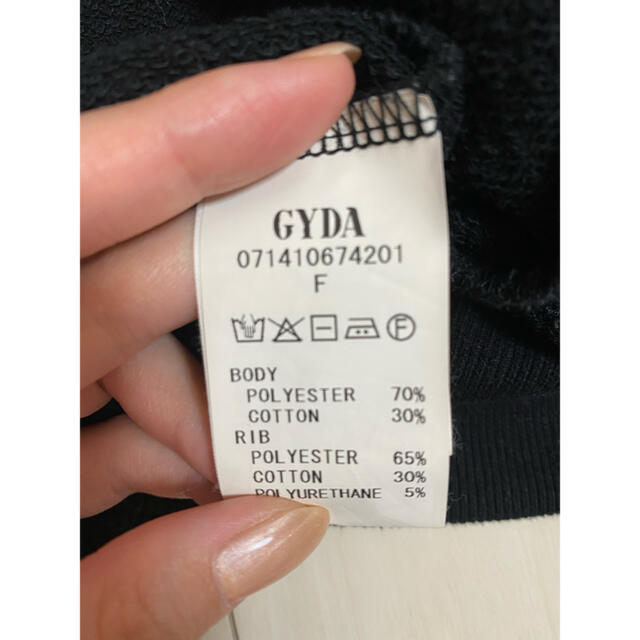 GYDA(ジェイダ)のgyda ショート丈パーカー　ブラック レディースのトップス(パーカー)の商品写真