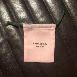 ケイトスペードニューヨーク(kate spade new york)のケイトスペード♠︎ピアスが入っていた巾着袋(ショップ袋)