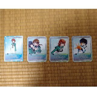 カドカワショテン(角川書店)の魔法科高校の劣等生 カード セット(カード)