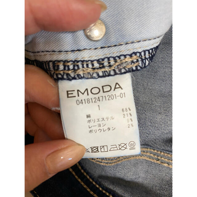 EMODA(エモダ)のemoda ダメージデニム　スキニー　ジーンズ レディースのパンツ(デニム/ジーンズ)の商品写真