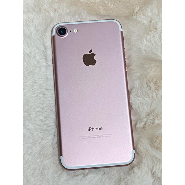 iPhone7 ピンクゴールド G SIMフリー   スマートフォン本体