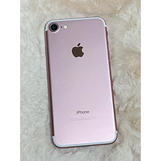 新品 送料無料 iPhone8Black256GBとiPhone7ピンク32GBです i9tmg.com.br