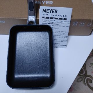 マイヤー(MEYER)のマイヤーエッグパン(鍋/フライパン)