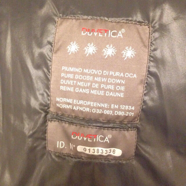 DUVETICA(デュベティカ)のデュベティカ ダウン レディースのジャケット/アウター(ダウンジャケット)の商品写真
