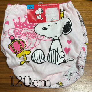 スヌーピー(SNOOPY)の専用(下着)