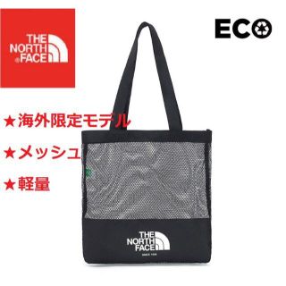 ザノースフェイス(THE NORTH FACE)の残りわずか✨ノースフェイス メッシュバッグ トートバッグ 黒 K12B(トートバッグ)