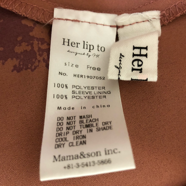 herlipto Lip-print Wrap Dressの通販 by さわ's shop｜ラクマ
