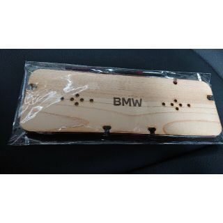 BMWヒノキマスクケース(ノベルティグッズ)