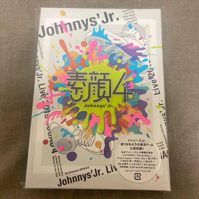 素顔4　ジャニーズJr．盤 DVDミュージック