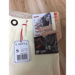 エドウィン(EDWIN)の専用です　新品 LADIVA ラディーバ アンクルスキニー Sサイズ(デニム/ジーンズ)