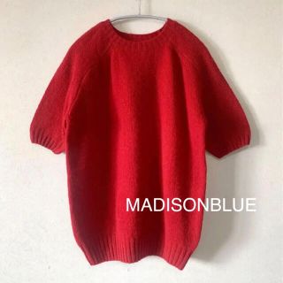 新品未使用 MADISONBLUE シェットランドウールニット 01-