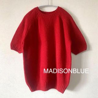 マディソンブルー(MADISONBLUE)の新品未使用  MADISONBLUE  シェットランドウールニット 01(ニット/セーター)