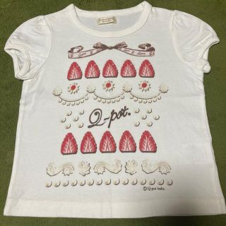 キューポット(Q-pot.)のQ-pot baby 100cm 日本製カットソー(Tシャツ/カットソー)