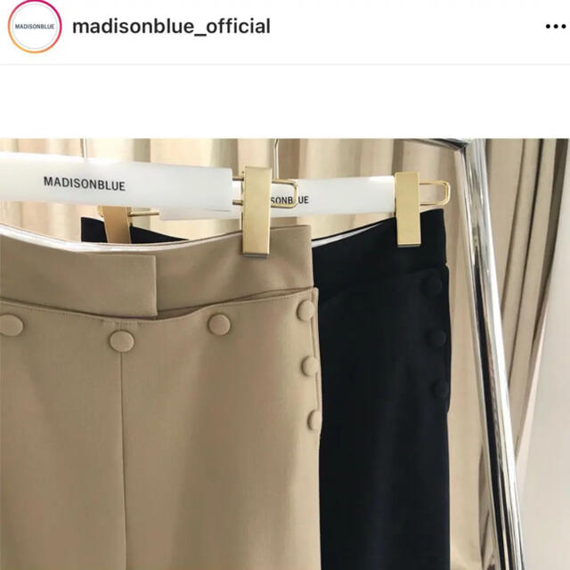 MADISONBLUE(マディソンブルー)のciaoさま専用☆ レディースのパンツ(カジュアルパンツ)の商品写真