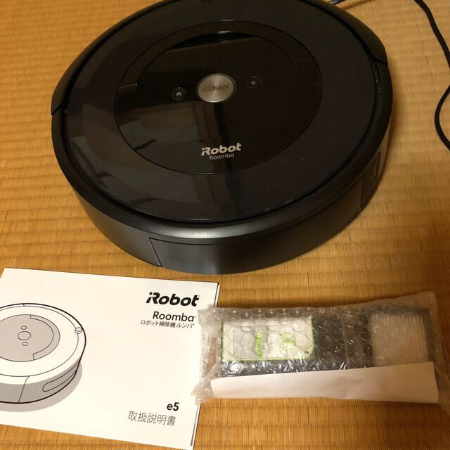 iRobot(アイロボット)のmik 様専用ルンバe5 スマホ/家電/カメラの生活家電(掃除機)の商品写真