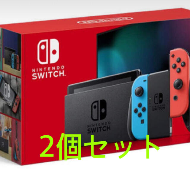 Nintendo Switch - 新品未開封★Switch 任天堂スイッチ本体   ネオン   ニンテンドウ　2個