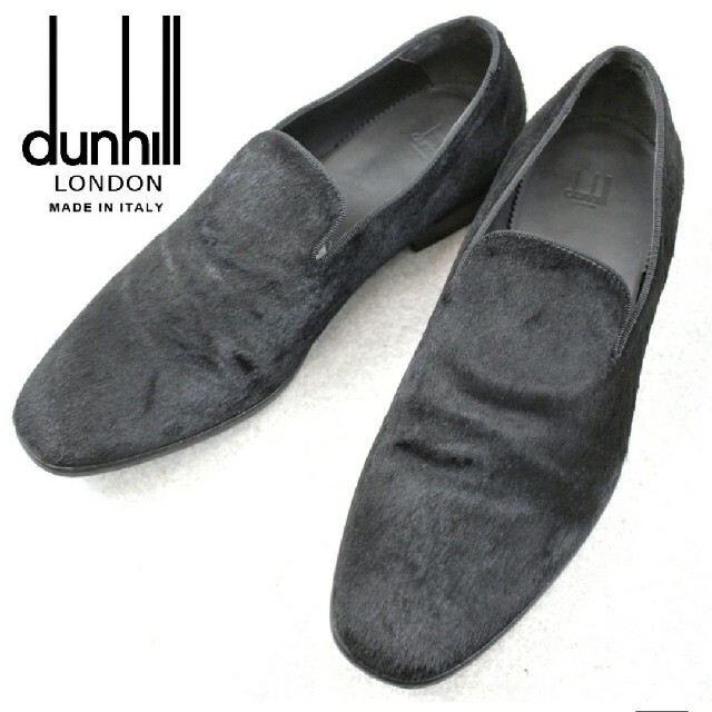 dunhill　ハラコレザー　オペラシューズ