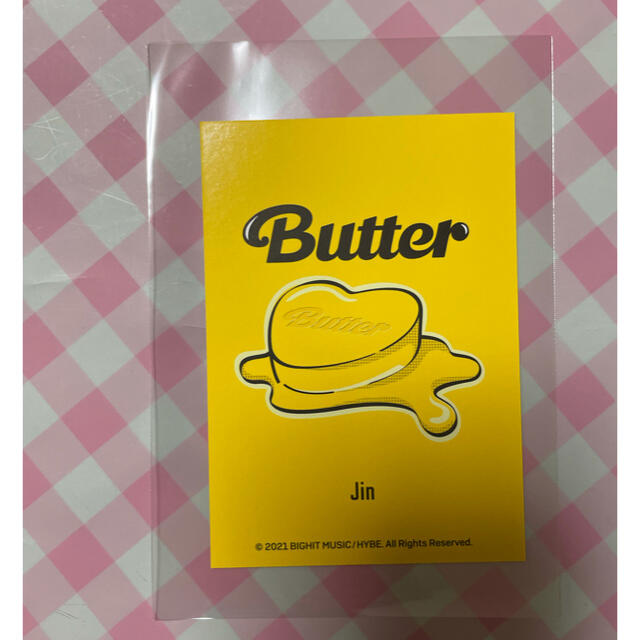 防弾少年団(BTS)(ボウダンショウネンダン)のBTS 防弾少年団   butter  カーディガン   トレカ　公式 エンタメ/ホビーのCD(K-POP/アジア)の商品写真