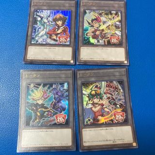 ユウギオウ(遊戯王)のトークン　4枚セット(シングルカード)