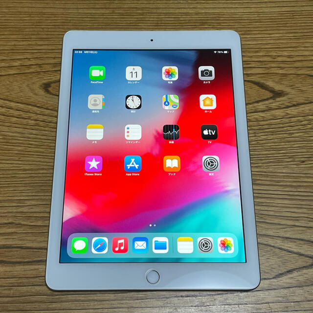 【ゆちやのすけさま専用】iPad 第6世代 32GB