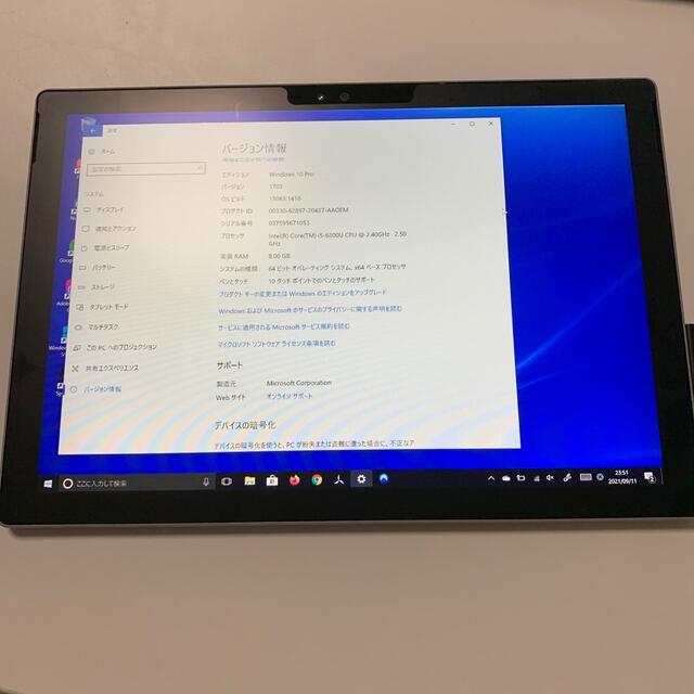 Surface Pro 4 i5 256GB