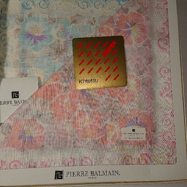 Pierre Balmain(ピエールバルマン)のPIERRE BALMAIN ハンカチーフ2枚組 レディースのファッション小物(ハンカチ)の商品写真