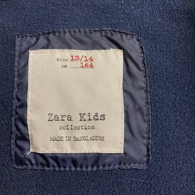 ZARA KIDS(ザラキッズ)のZARA KIDS 164 中綿ジャケット キッズ/ベビー/マタニティのキッズ服男の子用(90cm~)(ジャケット/上着)の商品写真