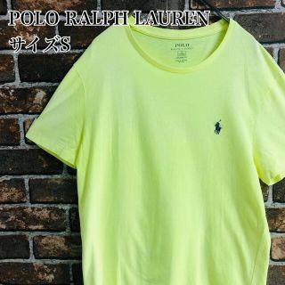 ポロラルフローレン(POLO RALPH LAUREN)の■美品■ポロラルフローレン TシャツS　イエロー　ワンポイント刺繍(Tシャツ/カットソー(半袖/袖なし))