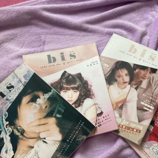 ノギザカフォーティーシックス(乃木坂46)のbis ビス　ヴィス　2018 雑誌　3冊セット　ラルム　LARME ラルム(ファッション)