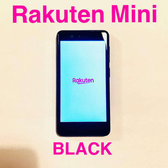 Rakuten Mobile   Rakuten Mini black