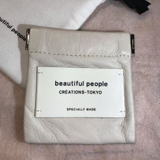 ビューティフルピープル(beautiful people)のビューティフルピープル　レザースモールケース　ポーチ(ポーチ)