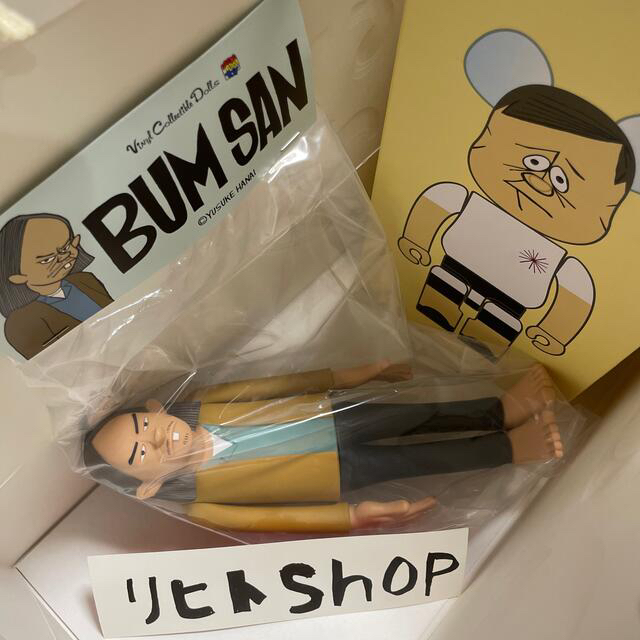 BE@RBRICK YUSUKE HANAI 400%× VCD BUM SAN - その他
