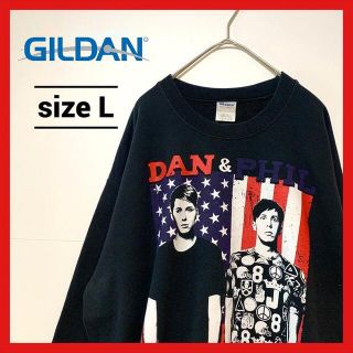 ギルタン(GILDAN)の2016 古着 ギルダン スウェット トレーナー Dan and Phil L(スウェット)