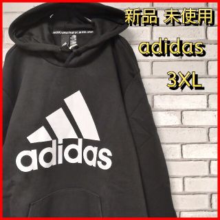 アディダス(adidas)の【新品 未使用】adidas アディダス パーカー 裏起毛 ビッグロゴ(パーカー)